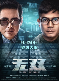 含紧一点h边做边走女男视频